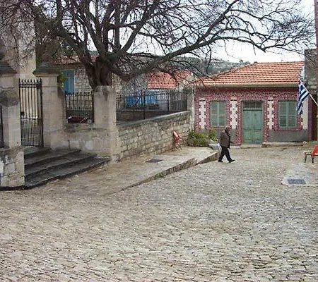 Arkela Agrotouristic Houses Landhuis Vasa Kilaniou